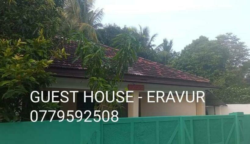 Пансион Eravur Guest House