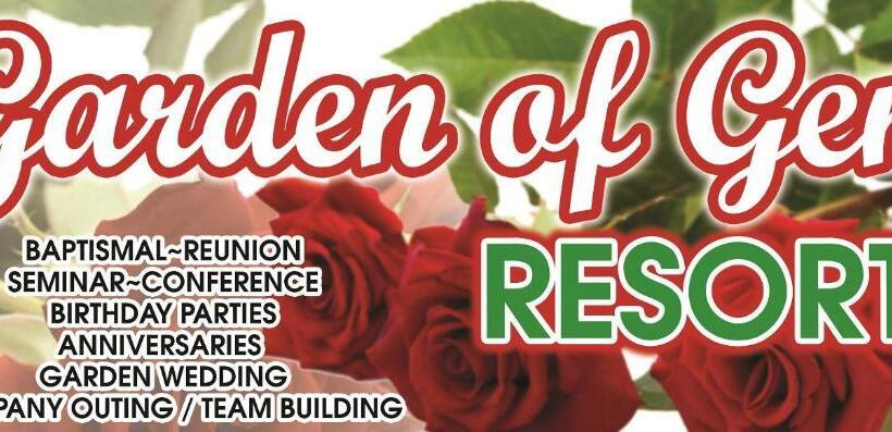 膳宿费 Garden Of Gen Resort