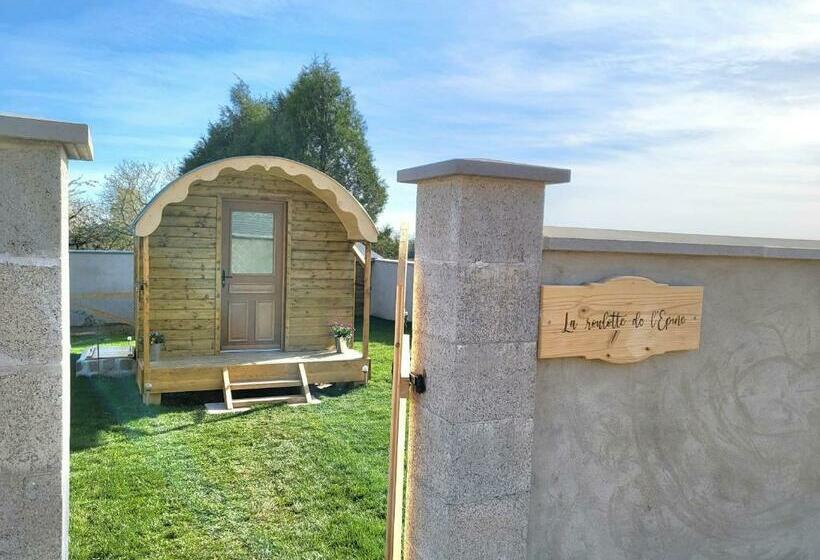 פנסיון Gîte De La Roulotte De L Epine