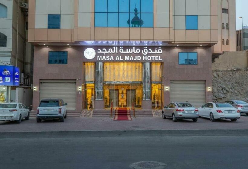 فندق ماسة المجد