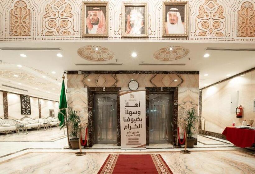 فندق ماسة المجد