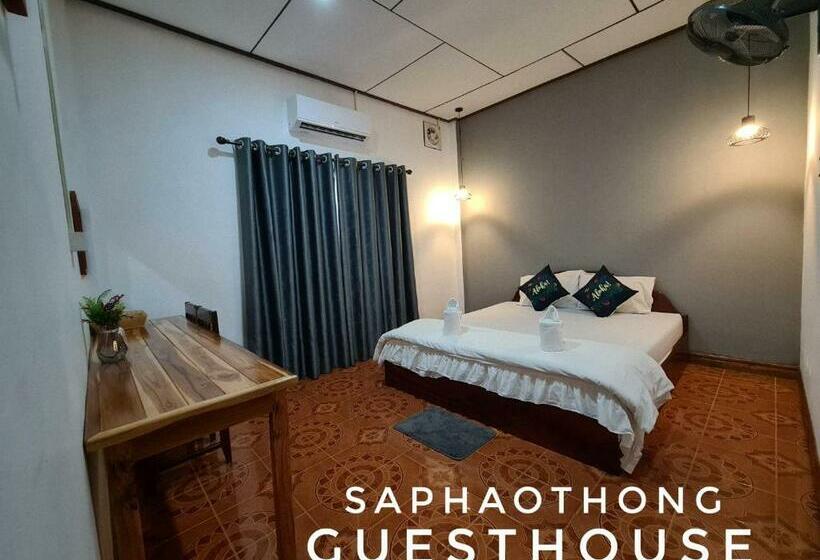 هاستل Saphaothong Guesthouse