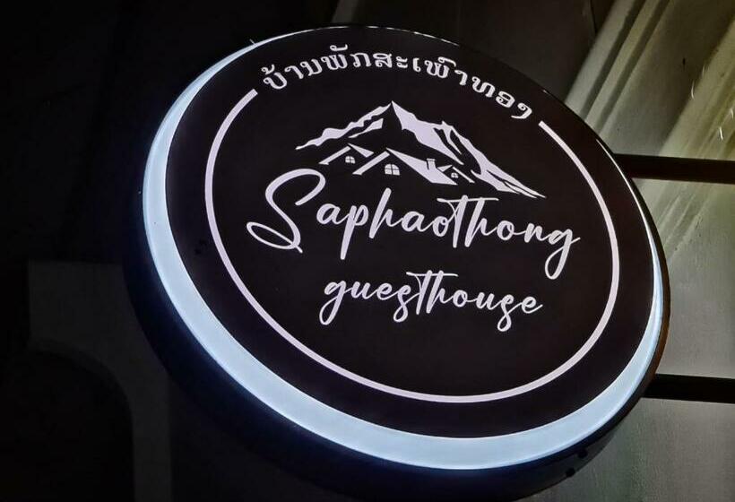 Общежитие Saphaothong Guesthouse