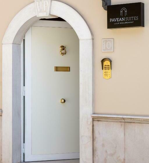 住宿加早餐  Pavean Suites