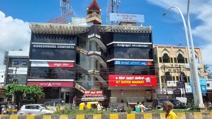 Отель Staymaker Siddeshwara Comforts