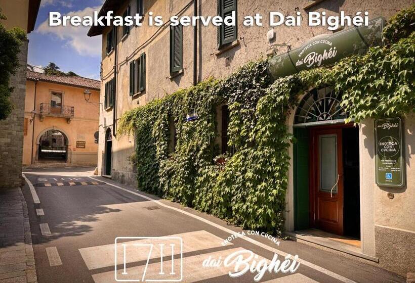 Пансион Il Portico   1711 Luxury Guest House