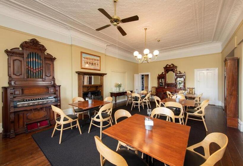 酒店 Anchorage Seafront