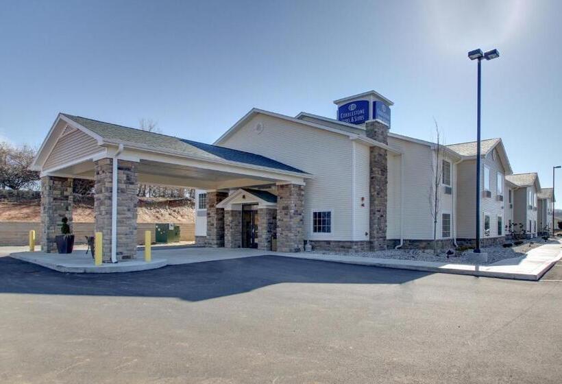 Cobblestone Hotel & Suites   Salem