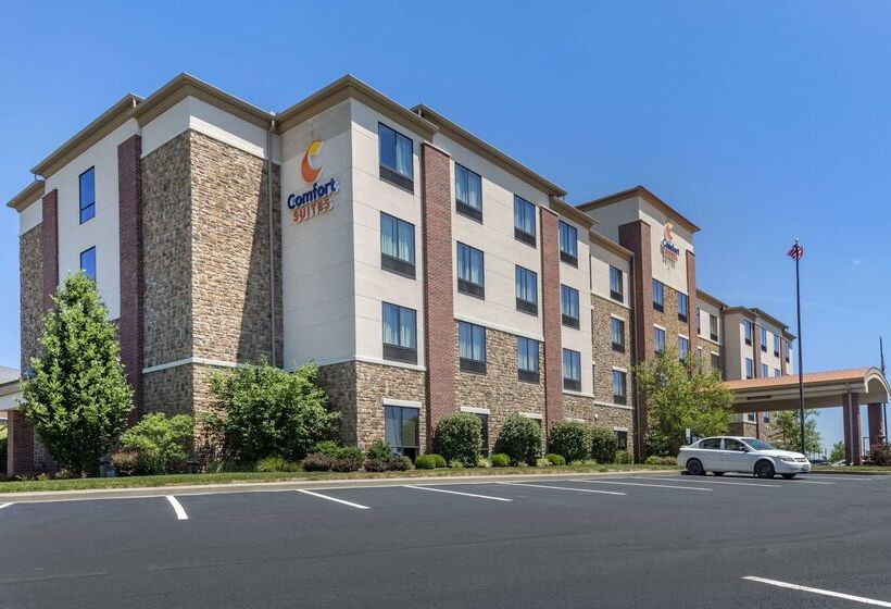 فندق Comfort Suites Bridgeport  Clarksburg