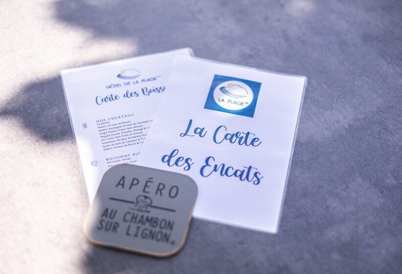 فندق De La Plage