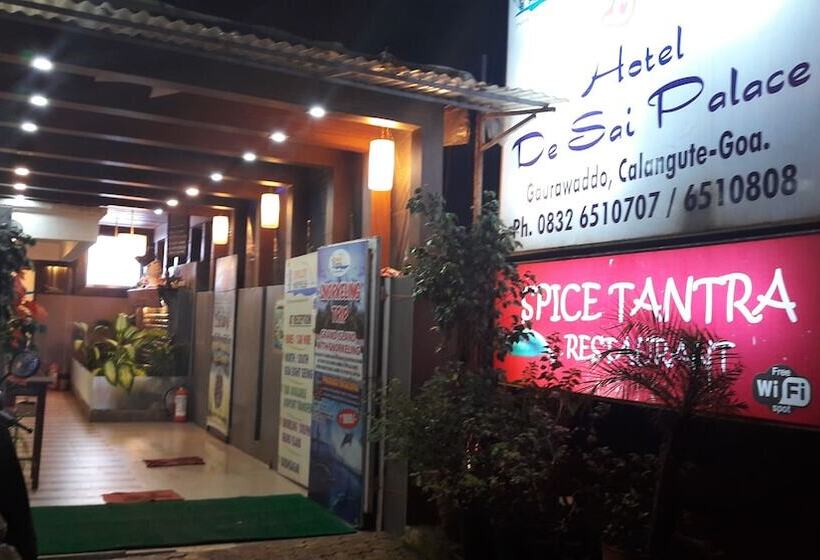 Отель De Sai Palace