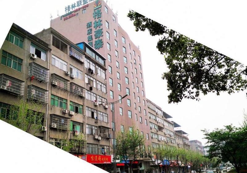 ホテル Greentree Alliance Jiangxi Nanchang Honggutan Middle Fenghuang Avenue