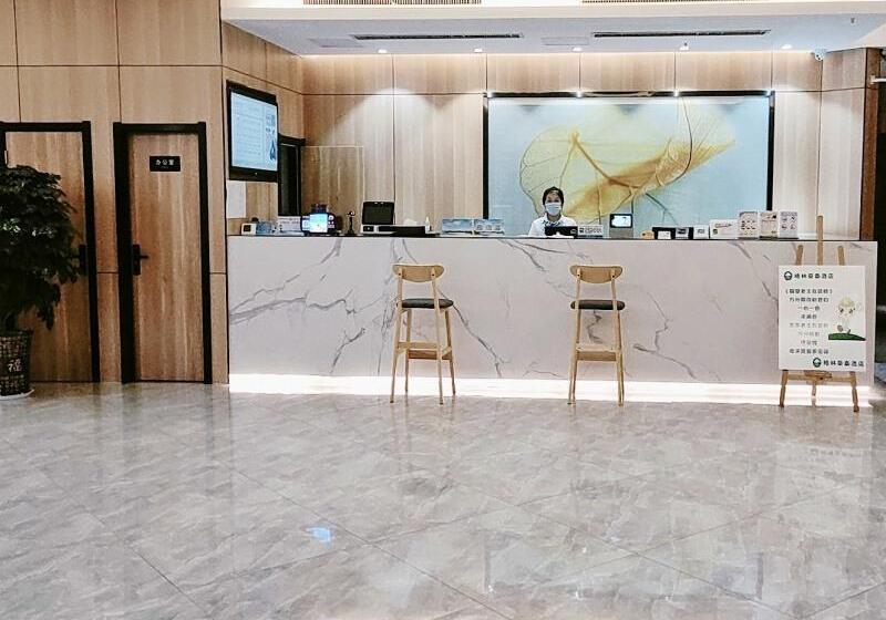 בית מלון כפרי Greentree Inn Heze Railway Station