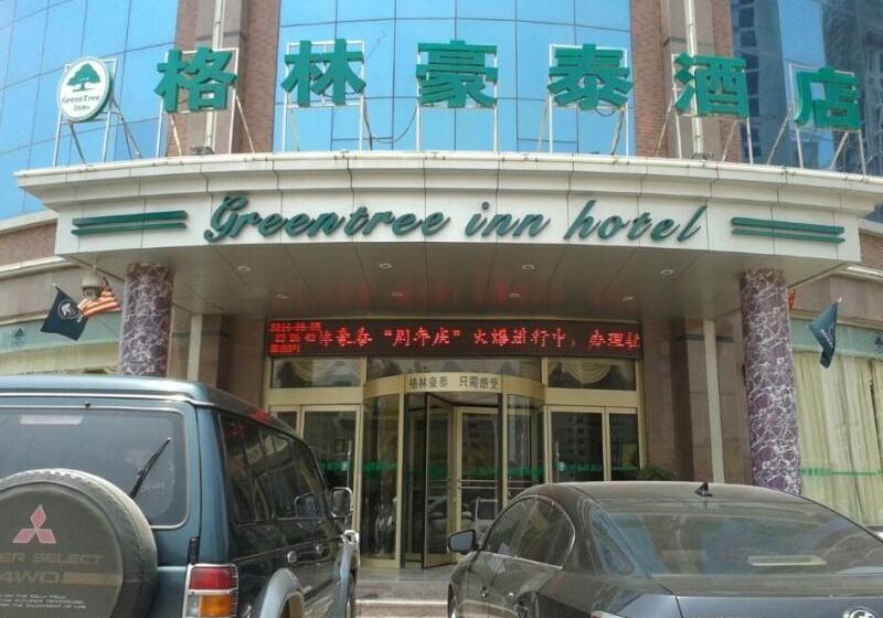בית מלון כפרי Greentree Inn Heze Railway Station
