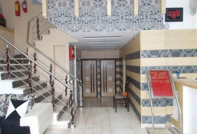 Отель Hridey Dx