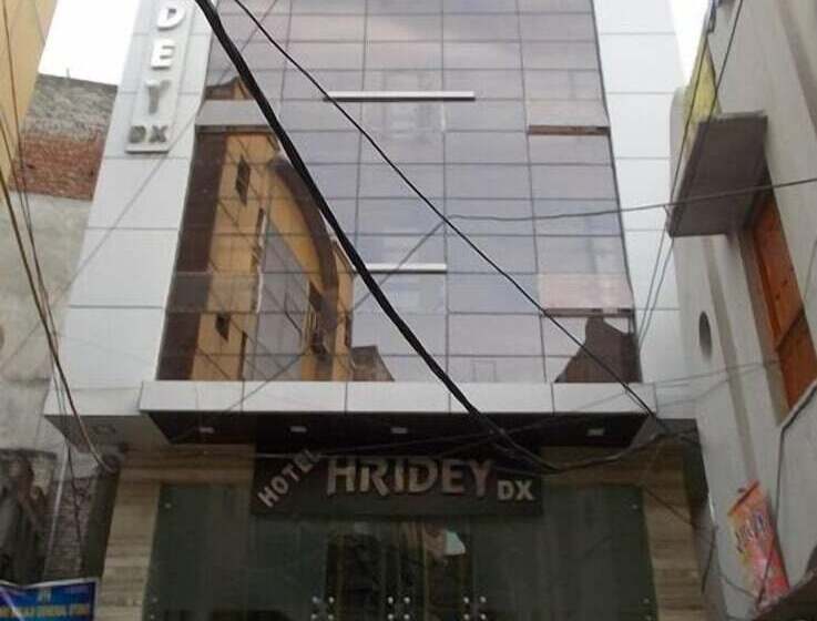 Отель Hridey Dx