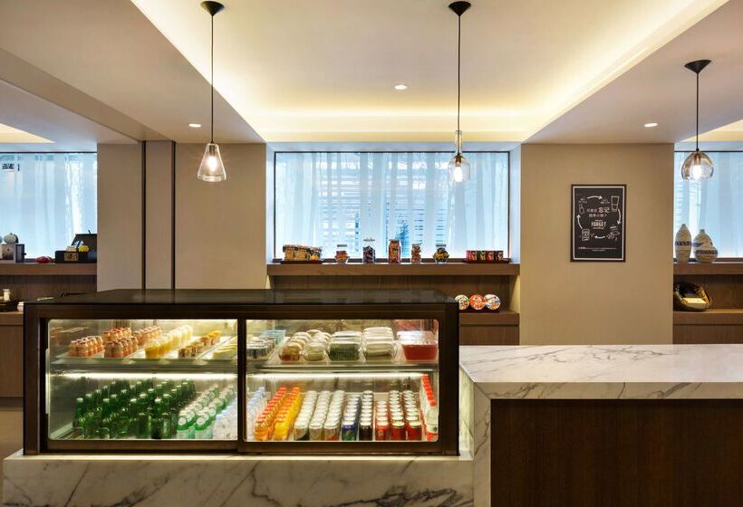 Отель Hyatt Place Shenzhen Dongmen