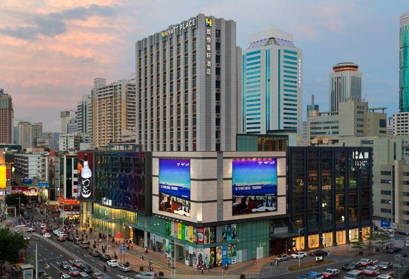 Отель Hyatt Place Shenzhen Dongmen