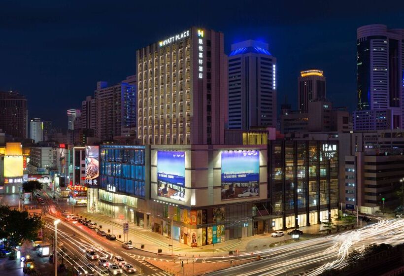 Отель Hyatt Place Shenzhen Dongmen