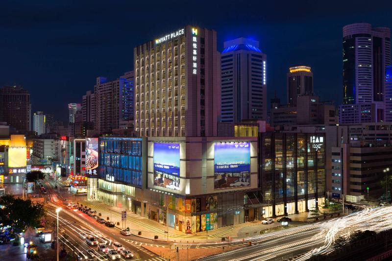 Отель Hyatt Place Shenzhen Dongmen
