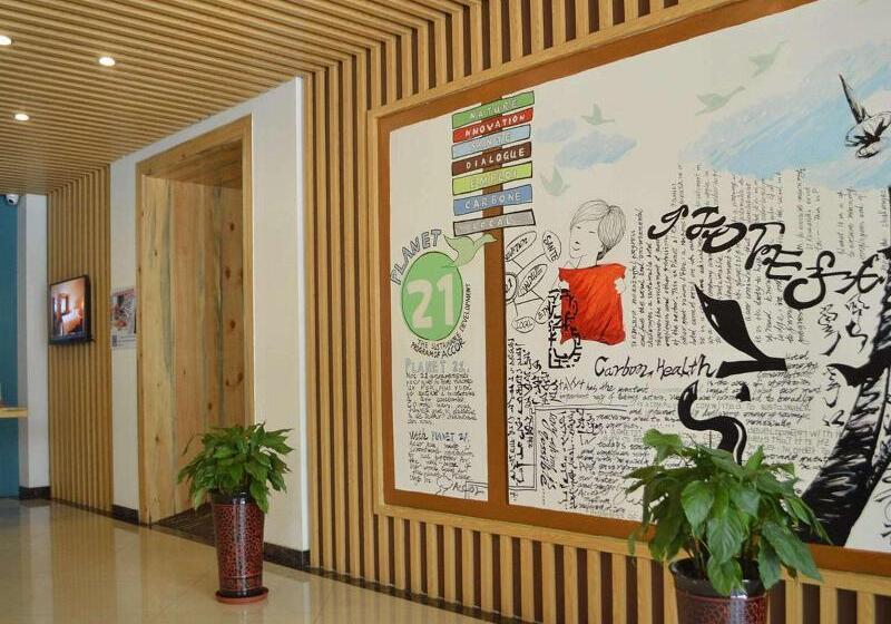 בית מלון כפרי Ibis Hohhot Changle Palace