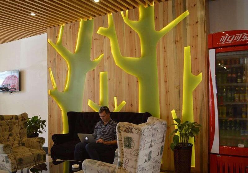 בית מלון כפרי Ibis Hohhot Changle Palace