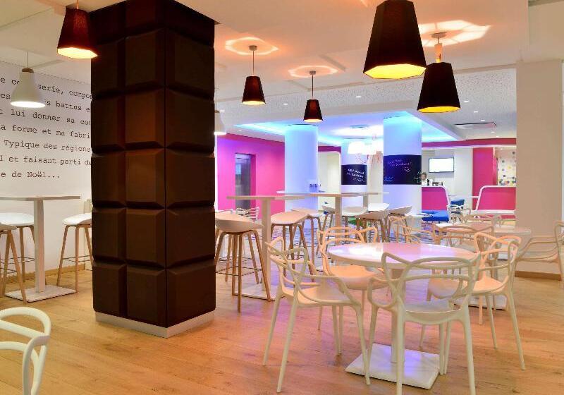 酒店 Ibis Styles Montelimar Centre