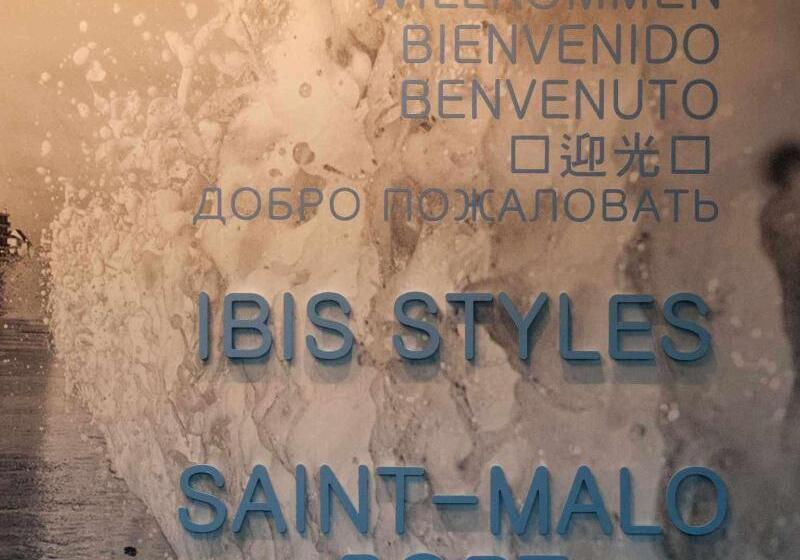 בית מלון כפרי Ibis Styles Saint Malo Port