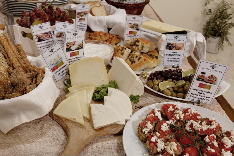 فندق Ionia Suites