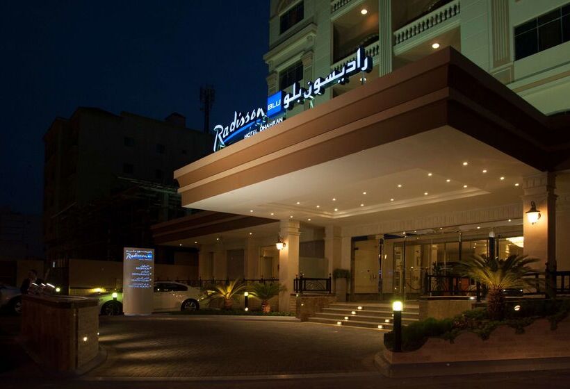 ホテル Radisson Blu  Dhahran