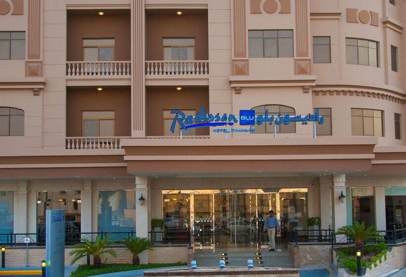 ホテル Radisson Blu  Dhahran