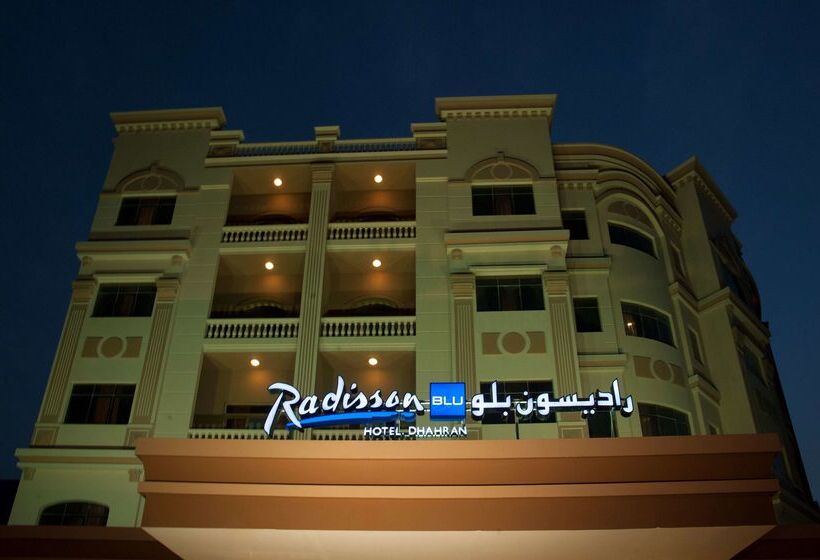ホテル Radisson Blu  Dhahran