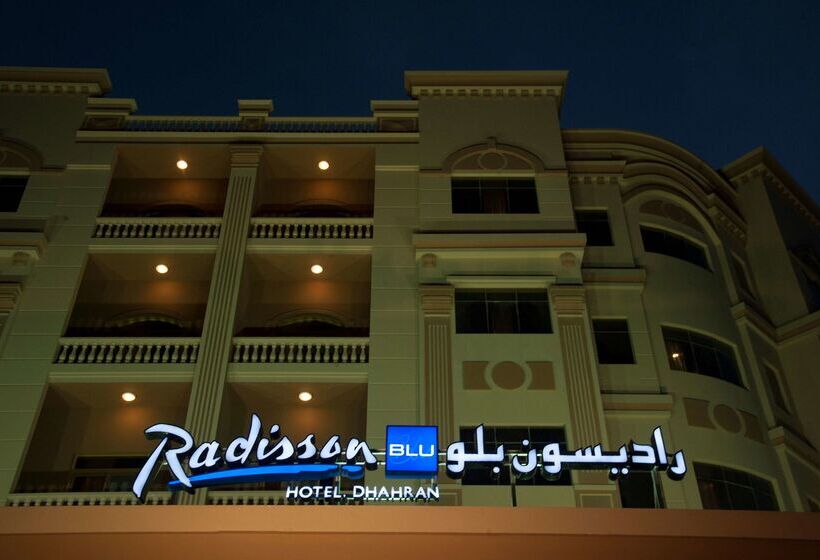 ホテル Radisson Blu  Dhahran