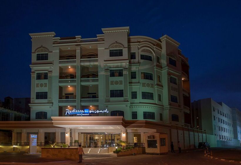ホテル Radisson Blu  Dhahran