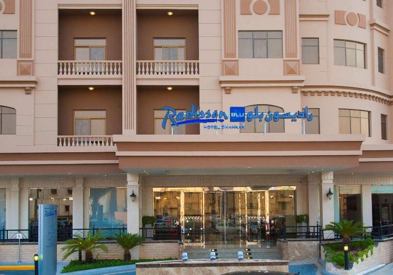 ホテル Radisson Blu  Dhahran