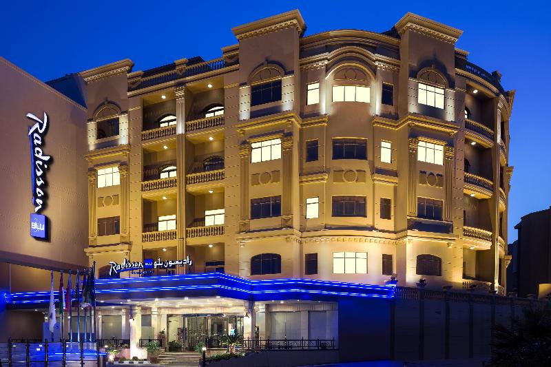 ホテル Radisson Blu  Dhahran