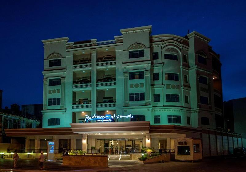 ホテル Radisson Blu  Dhahran