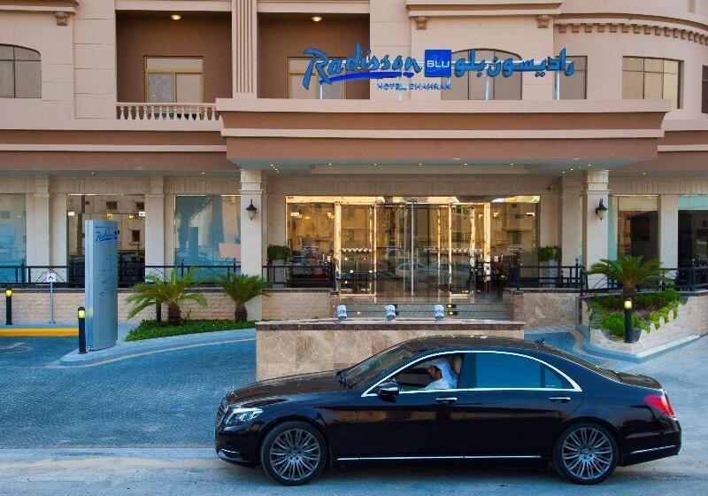 ホテル Radisson Blu  Dhahran