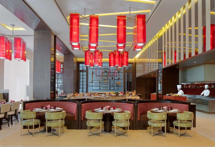 Radisson Blu Hotel Guwahati