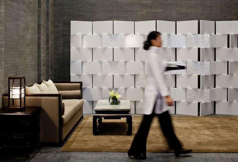 호텔 Relais & Chateaux Yihe Mansions