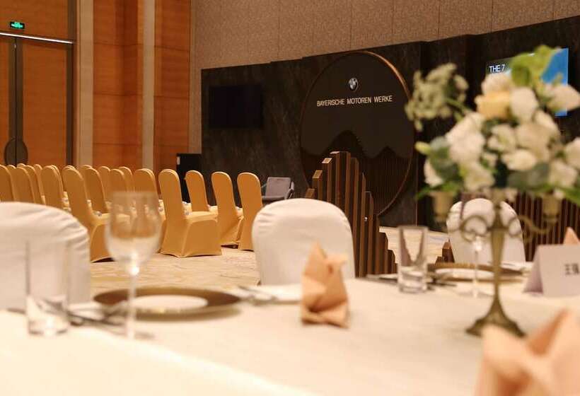 酒店 Shangrila Qinhuangdao