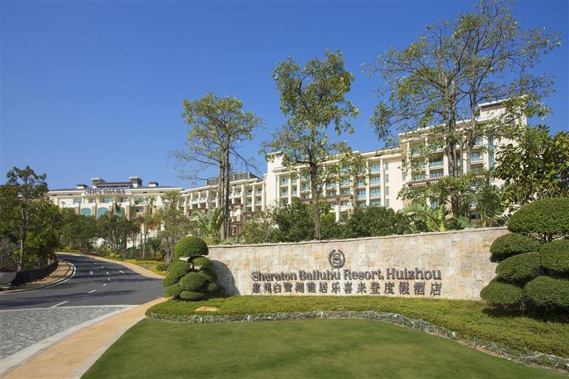 Отель Sheraton Bailuhu Resort, Huizhou