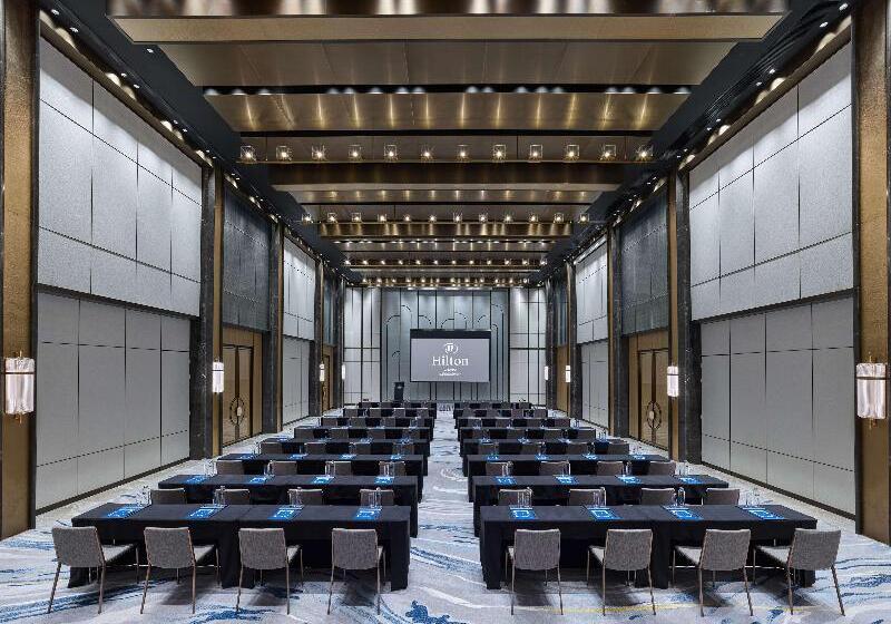 هتل Hilton Zhuhai