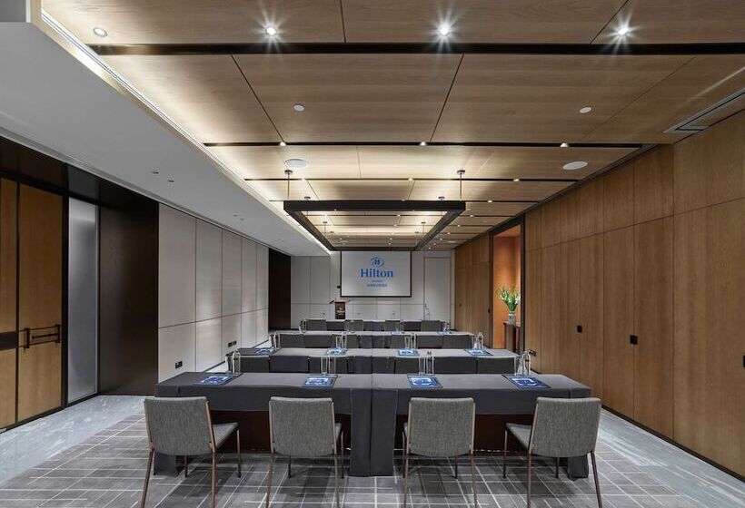 هتل Hilton Zhuhai