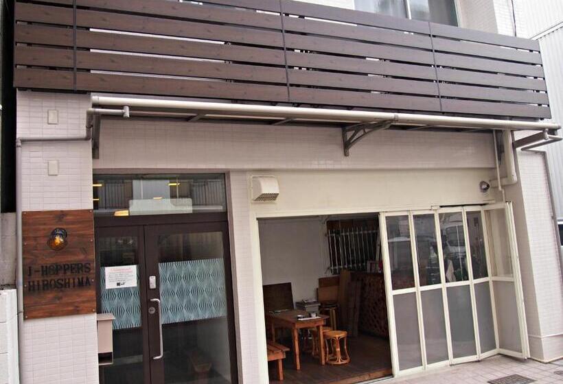 호스텔 Jhoppers Hiroshima Guesthouse