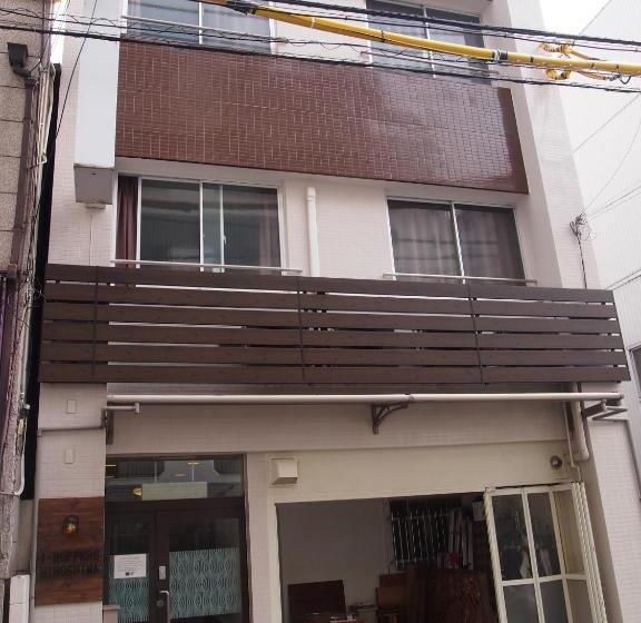 호스텔 Jhoppers Hiroshima Guesthouse
