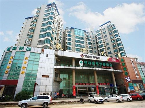 Hotel Greentree Inn Jiangsu Nanjing Software Valley Sanjiang University Express