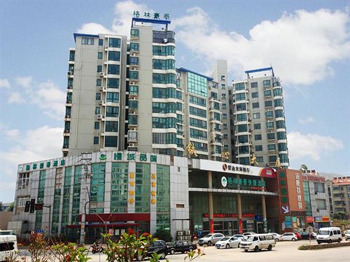 Hotel Greentree Inn Jiangsu Nanjing Software Valley Sanjiang University Express