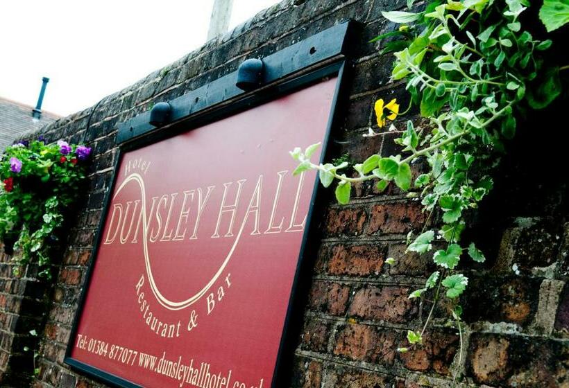 فندق Dunsley Hall