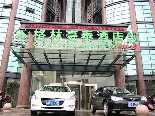 בית מלון כפרי Greentree Inn Changzhou Liyang Pingling Square Business